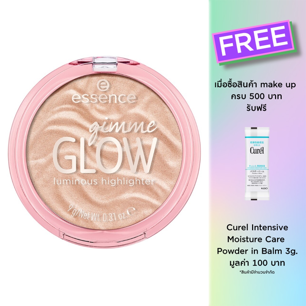 Essence Essence Gimme Glow Luminous Highlight 10