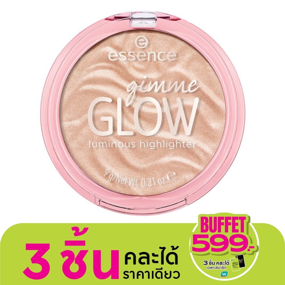 Essence Essence Gimme Glow Luminous Highlight 10