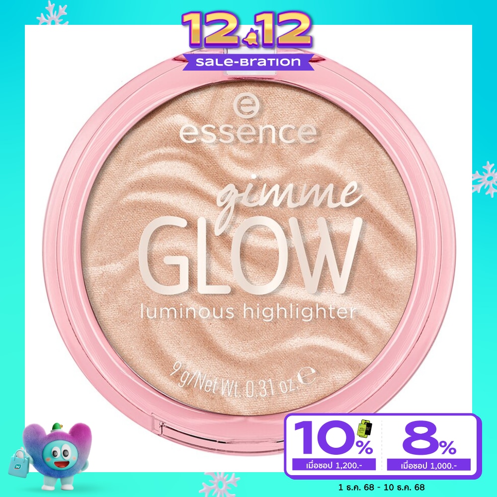 Essence Essence Gimme Glow Luminous Highlight 10