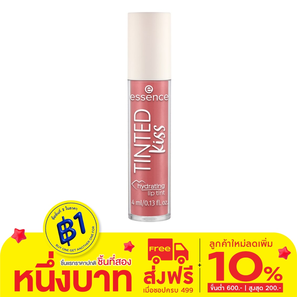 Essence Essence Tinted Kiss Lip Tint 4ml 03