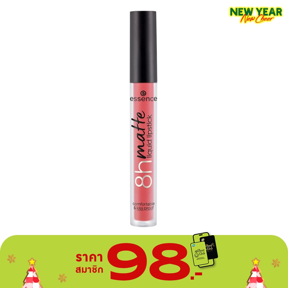 Essence 8H Matte Liquid Lipstick 2.5ml. 09 Fiery Red