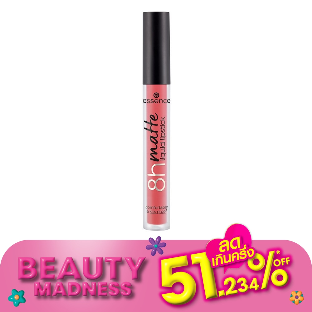 Essence 8H Matte Liquid Lipstick 2.5ml. 09 Fiery Red