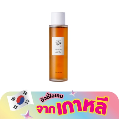 Beauty of Joseon - บิวตี้ ออฟ โชซอน จินเส็ง เอสเซนส์ วอเทอร์ 150 มล.