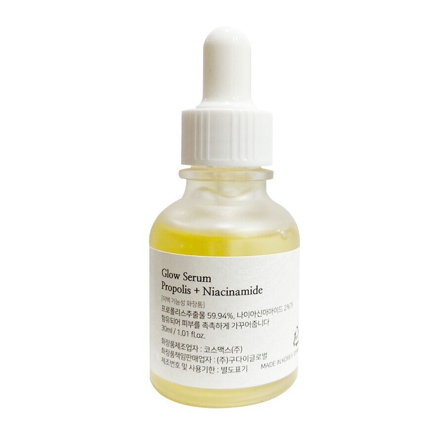 Beauty of Joseon Glow Serum Propolis + Niacinamide 30 Ml.