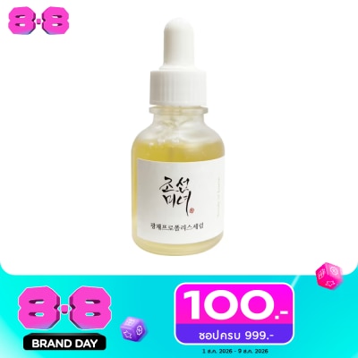 Beauty of Joseon - บิวตี้ ออฟ โชซอน โกลว์ เซรั่ม โพรโพลิส พลัส ไนอะซินาไมด์ 30 มล. image