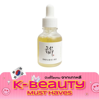 Beauty of Joseon Beauty of Joseon Glow Serum Propolis + Niacinamide 30 Ml. image