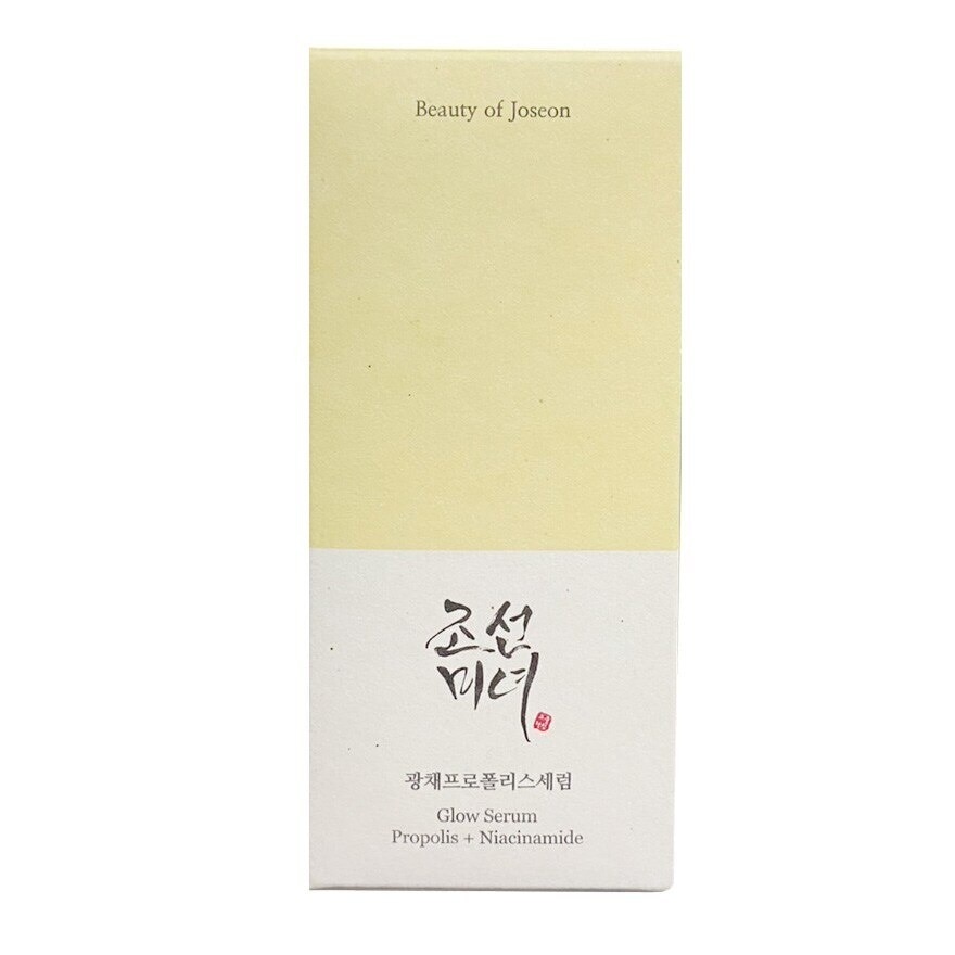 Beauty of Joseon Glow Serum Propolis + Niacinamide 30 Ml.