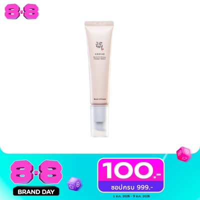 Beauty of Joseon - บิวตี้ ออฟ โชซอน รีไวฟ์ อาย เซรั่ม จินเส็ง + เรตินอล 30 มล. image