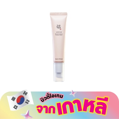 Beauty of Joseon - บิวตี้ ออฟ โชซอน รีไวฟ์ อาย เซรั่ม จินเส็ง + เรตินอล 30 มล.