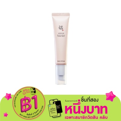 Beauty of Joseon Beauty of Joseon Revive Eye Serum Ginseng + Retinal 30 Ml.