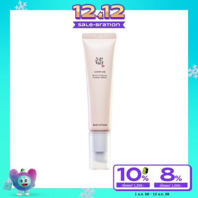 Beauty of Joseon บิวตี้ ออฟ โชซอน รีไวฟ์ อาย เซรั่ม จินเส็ง + เรตินอล 30 มล.