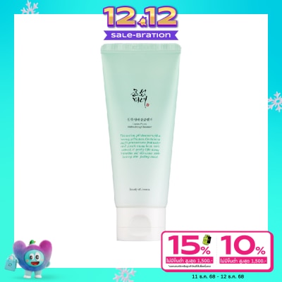 Beauty of Joseon บิวตี้ ออฟ โชซอน กรีนพลัม รีเฟรชชิ่ง คลีนเซอร์ 100 มล.