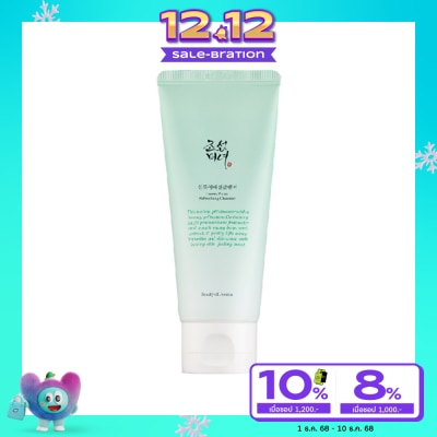 Beauty of Joseon บิวตี้ ออฟ โชซอน กรีนพลัม รีเฟรชชิ่ง คลีนเซอร์ 100 มล.