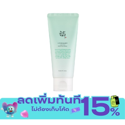 Beauty of Joseon Beauty of Joseon Green Plum Refreshing Cleanser 100 Ml. image