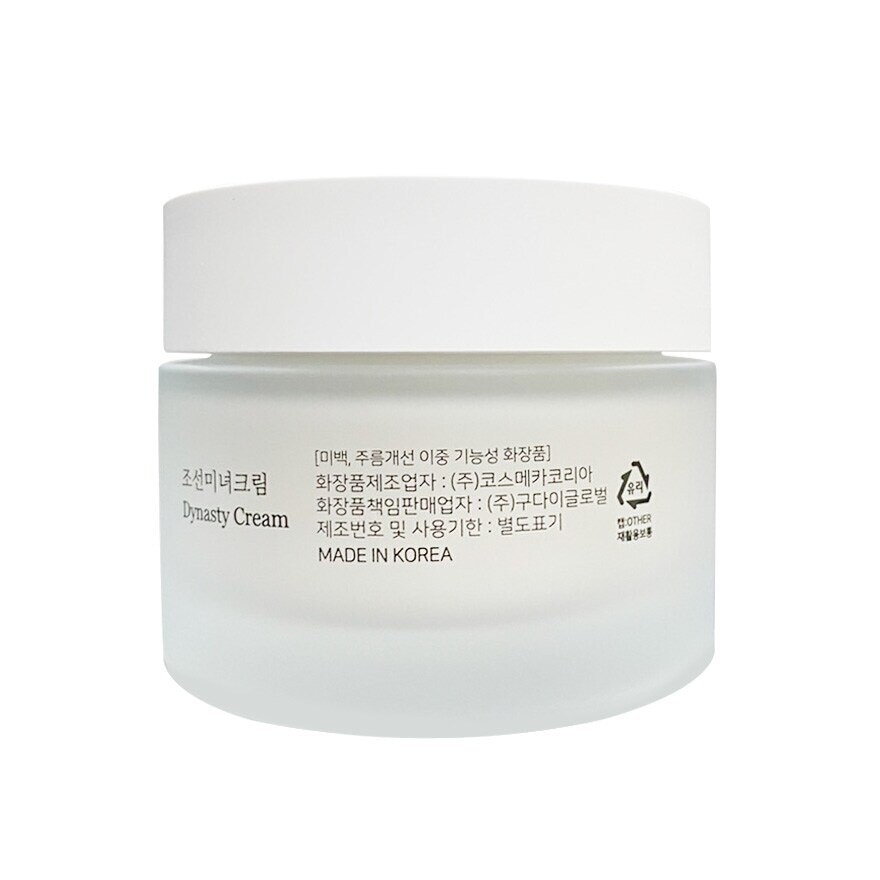 Beauty of Joseon Dynasty Cream 50 Ml.