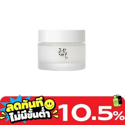 Beauty of Joseon บิวตี้ ออฟ โชซอน ไดนาสตี้ ครีม 50 มล. image