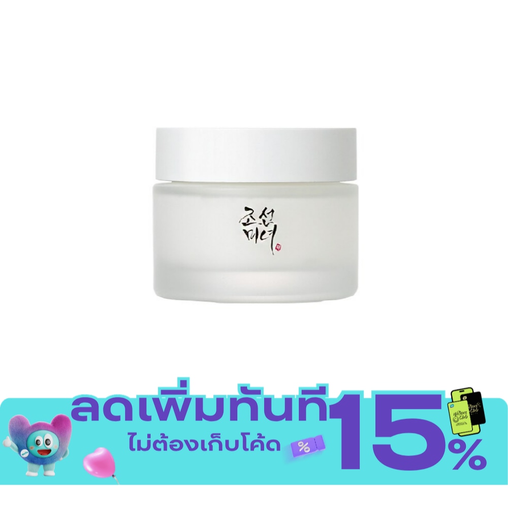 บิวตี้ ออฟ โชซอน ไดนาสตี้ ครีม 50 มล. image