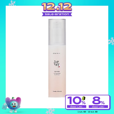 Beauty of Joseon บิวตี้ ออฟ โชซอน จินเส็ง มอยส์ ซัน เซรั่ม เอสพีเอฟ50+ พีเอ++++ 50 มล.