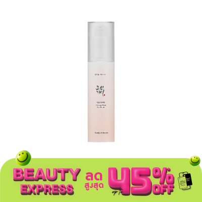 Beauty of Joseon บิวตี้ ออฟ โชซอน จินเส็ง มอยส์ ซัน เซรั่ม เอสพีเอฟ50+ พีเอ++++ 50 มล.