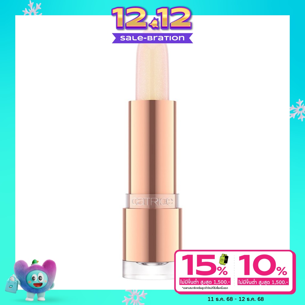 Catrice Sparkle Glow Lip Balm 3.5g. 010 Nude Pink