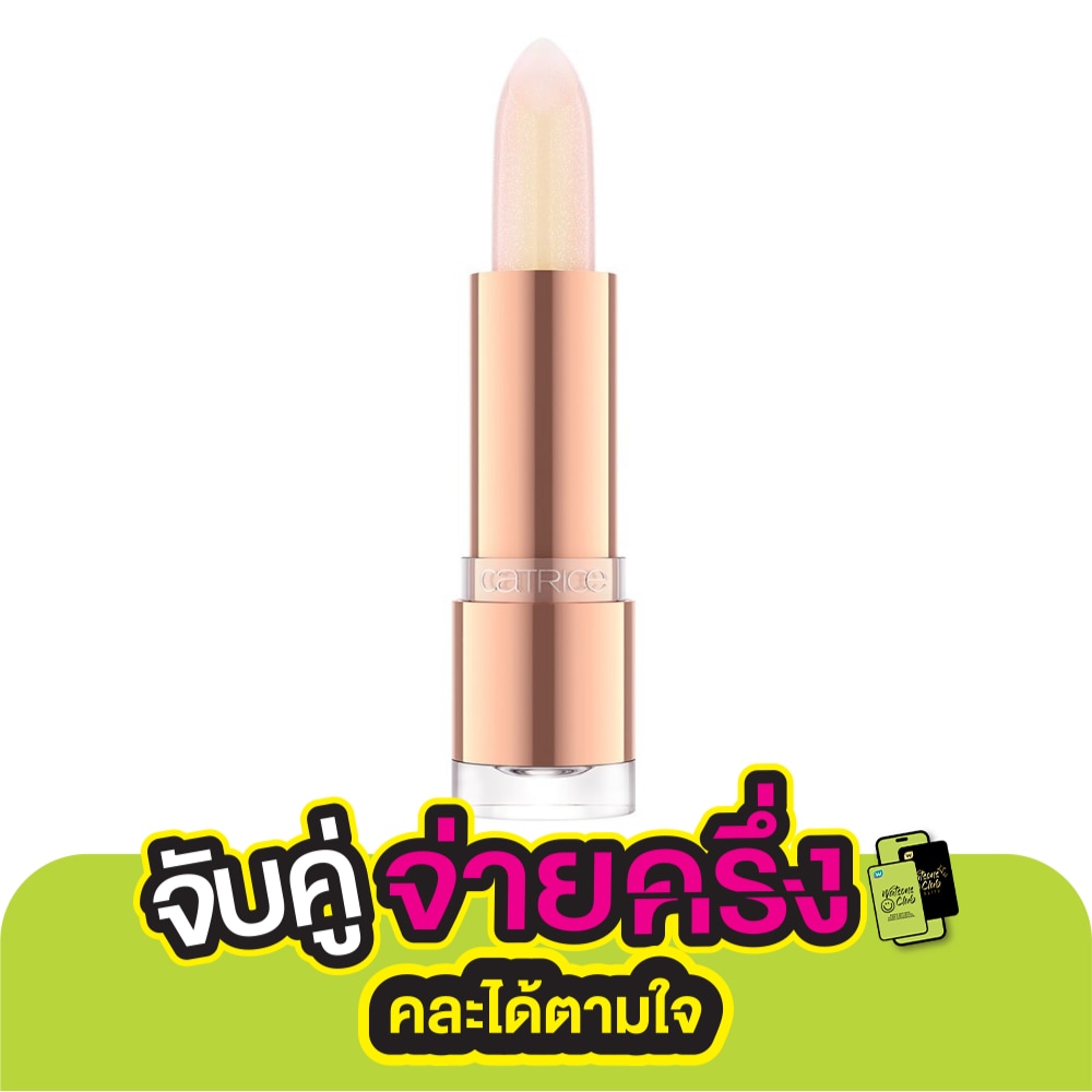 Catrice Catrice Sparkle Glow Lip Balm 3.5g. 010 Nude Pink