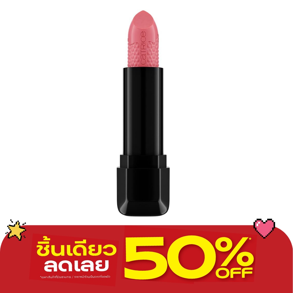 Catrice Shine Bomb Lipstick 3.5g. 050 Rosy Overdose image