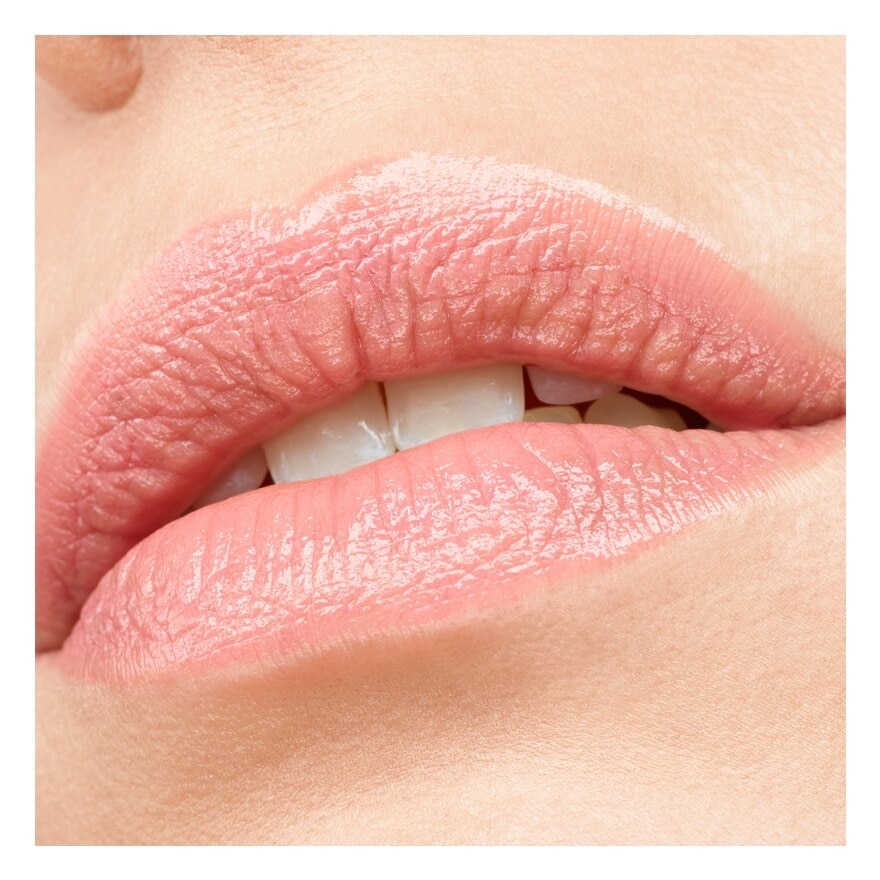 Catrice Shine Bomb Lipstick 3.5g. 040 Secret Crush