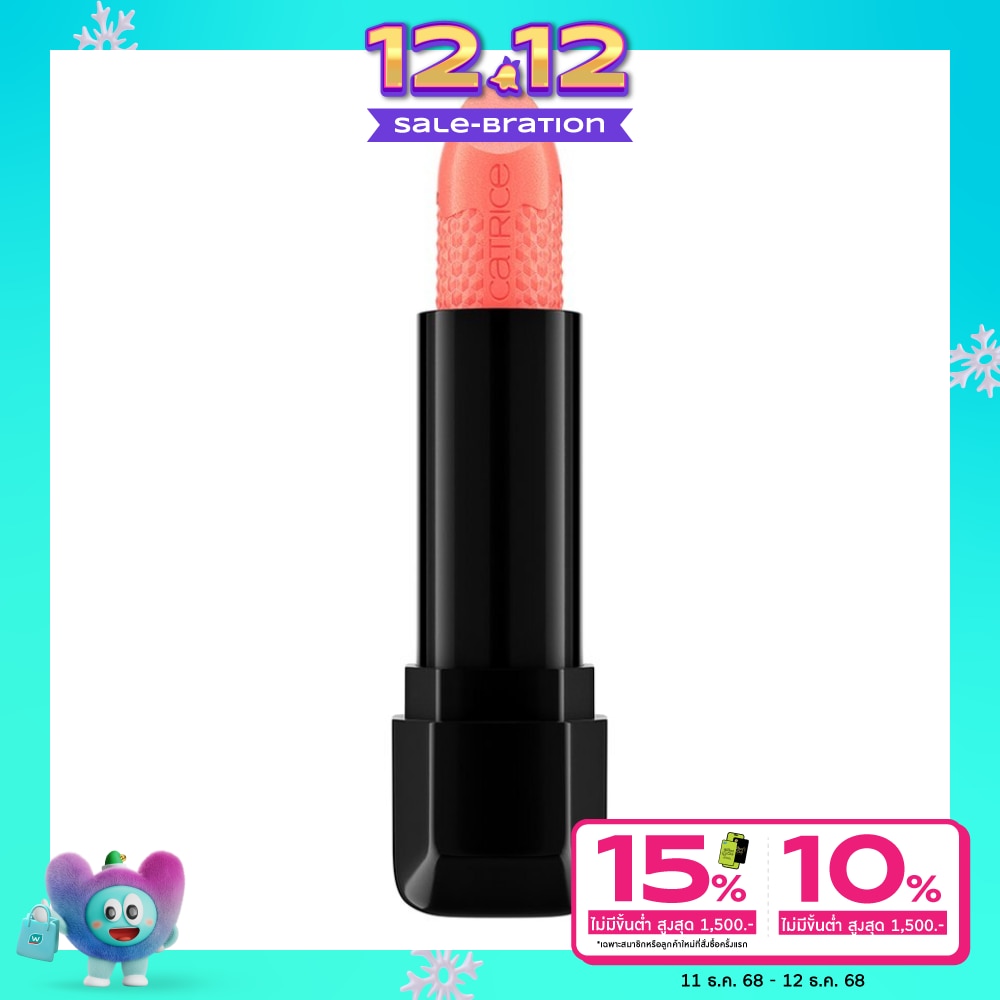 Catrice Catrice Shine Bomb Lipstick 060