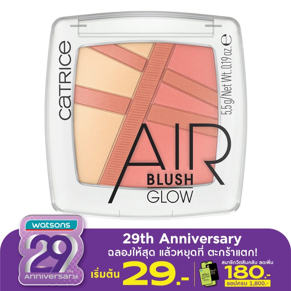 Catrice Catrice Airblush Glow Blush 010