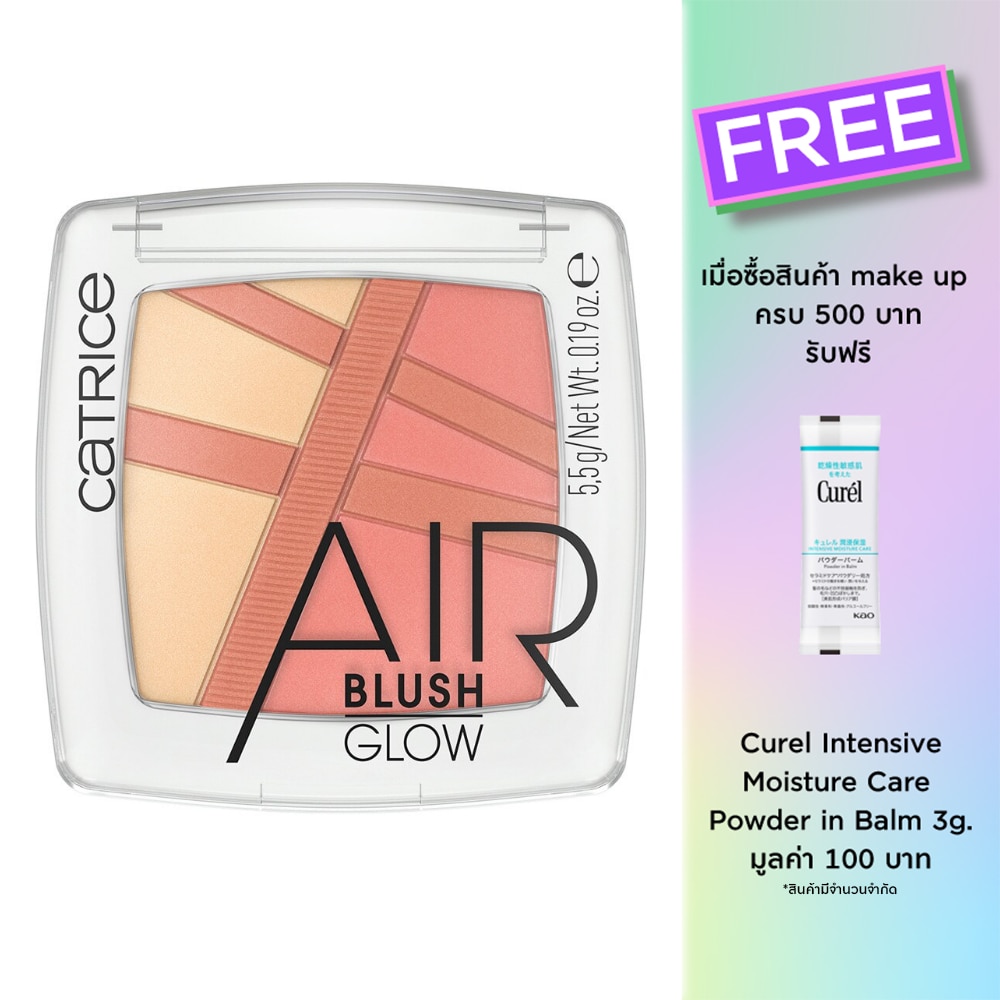 Catrice Catrice Airblush Glow Blush 010