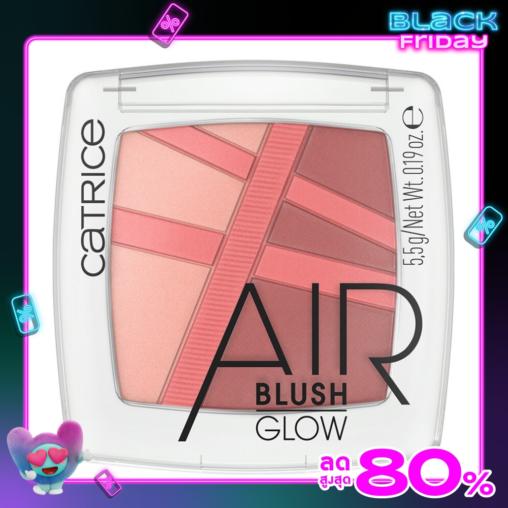 Catrice Airblush Glow 5.5g. 020 Cloud Wine