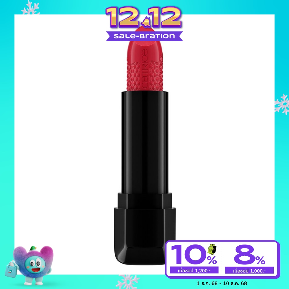 คาทริซ ชายน์บ็อมบ์ ลิปสติก 3.5ก. 090 ควีน ออฟ ฮาร์ท