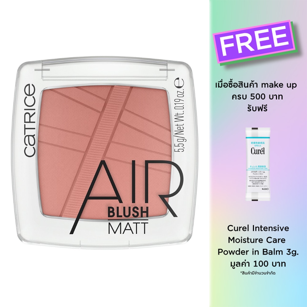 Catrice Catrice Airblush Matt Blush 130