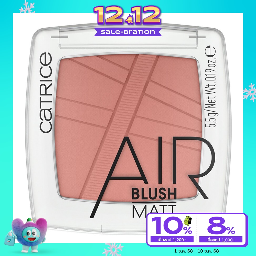Catrice Catrice Airblush Matt Blush 130