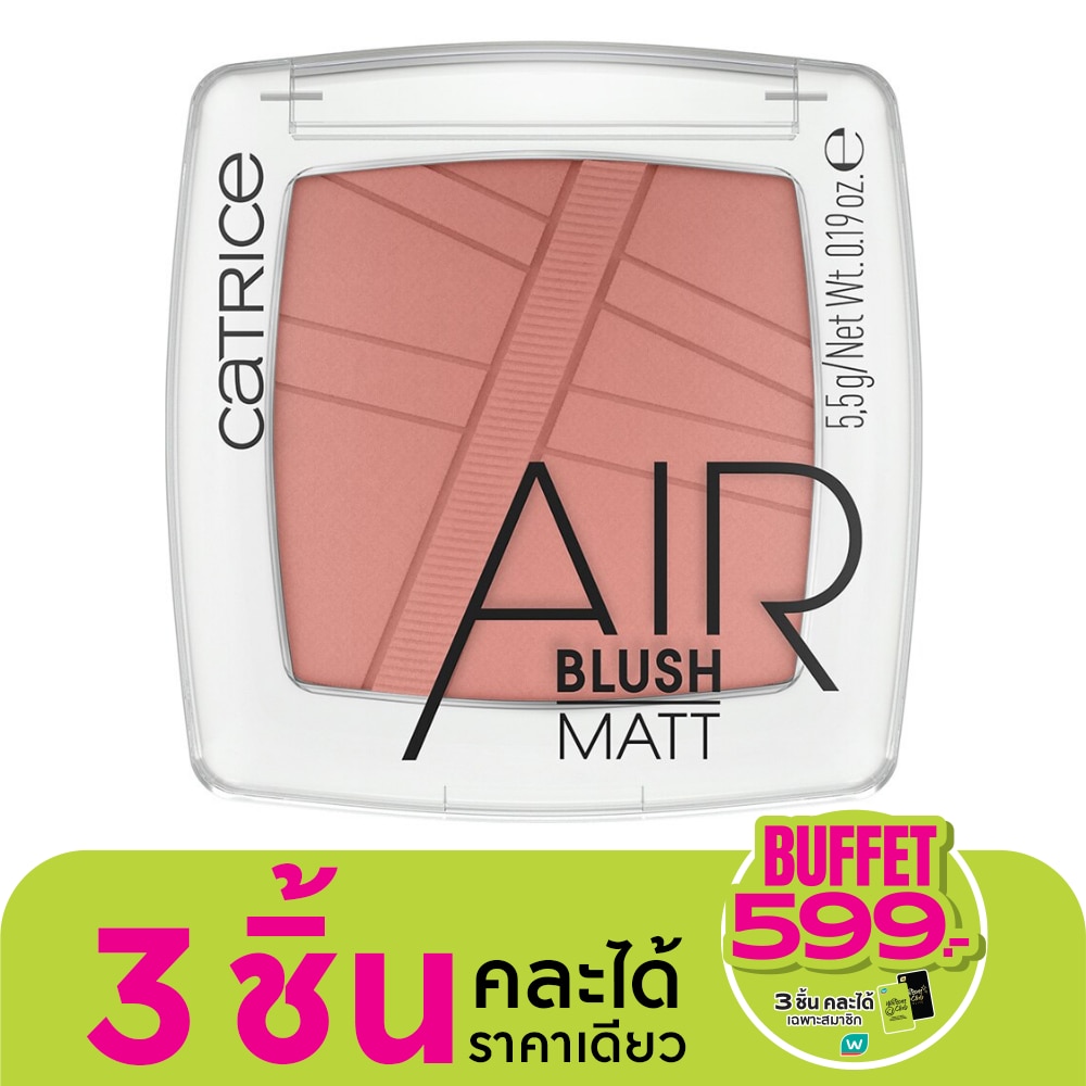 Catrice Catrice Airblush Matt Blush 130