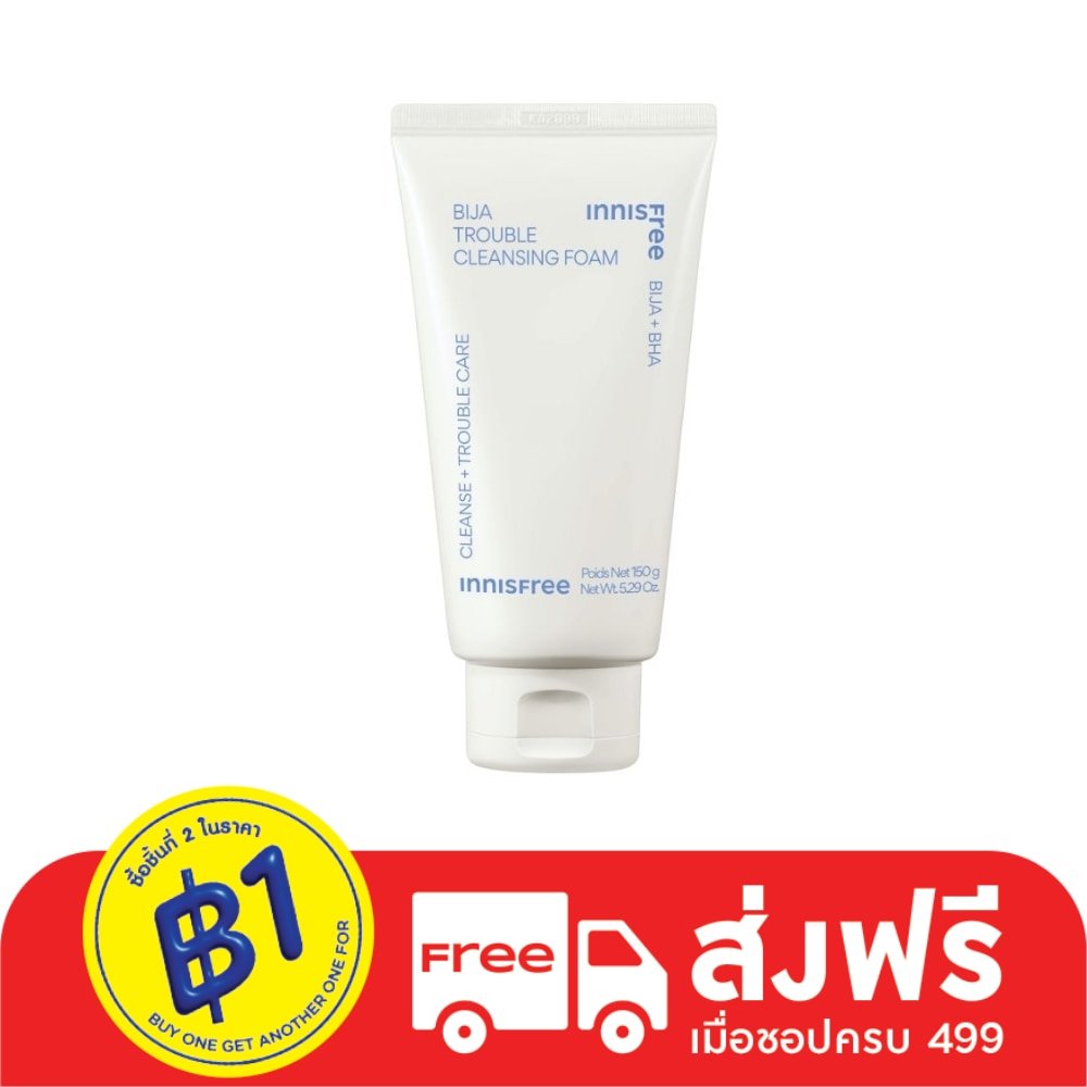 Innisfree Cleansing Foam Bija Trouble 150 G. โฟมล้างหน้า