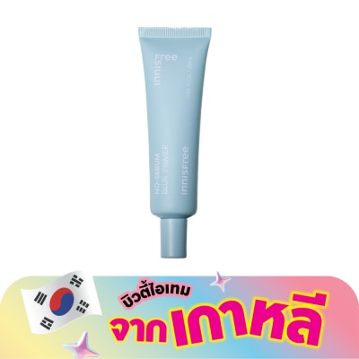Innisfree - อินนิสฟรี โน-ซีบัม เบลอ ไพร์มเมอร์ 25 มล. ไพร์มเมอร์ รุขุมขนเรียบเนียน