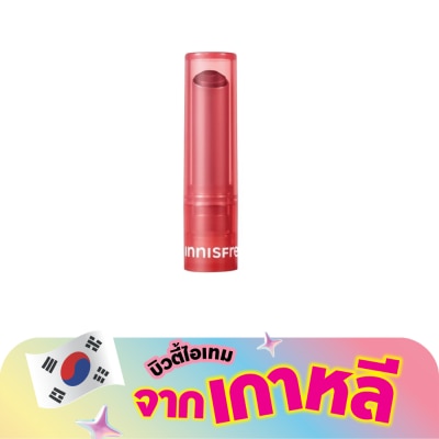 Innisfree - อินนิสฟรี ลิป บาล์ม ดิวอี้ ทิ้นท์ 5 พาวเวอร์ เชอร์รี่ 3.2 กรัม ลิปบาล์ม บำรุงริมฝีปาก
