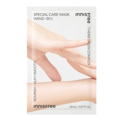 Innisfree Innisfree Mask Hand Special Care 1's มาสก์ ผิวมือนุ่ม ชุ่มชื้น