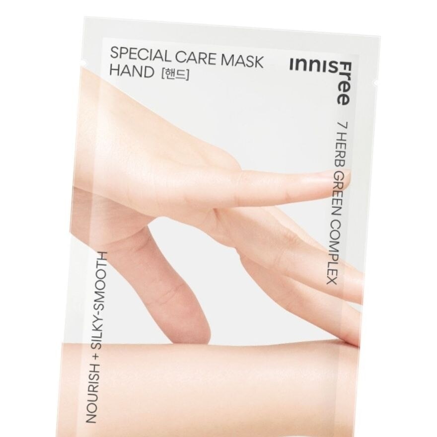 Innisfree Mask Hand Special Care 1's มาสก์ ผิวมือนุ่ม ชุ่มชื้น