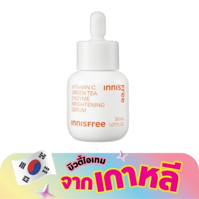 Innisfree - Innisfree Vitamin C Green Tea Enzyme Brightening Serum 30 Ml.
