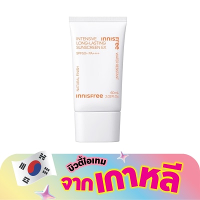 Innisfree - อินนิสฟรี อินเทนซีฟ ลอง ลาสติ้ง ซันสกรีน อีเอ็กซ์ เอสพีเอฟ50+ พีเอ++++ 60 มล.