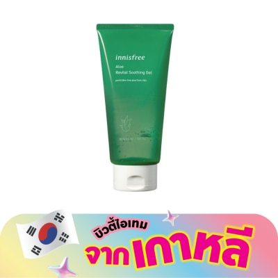 Innisfree - Innisfree Aloe Revital Soothing Gel 300 Ml. เจล อโล ว่านหางจระเข้