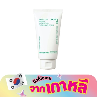 Innisfree - Innisfree Cleansing Foam Green Tea Amino Hydrating 150 G. โฟมล้างหน้า