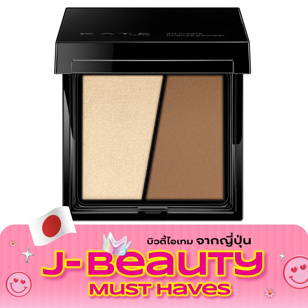 Kate 3D Create Nuance Powder Highlight 3.4g. EX 3 image