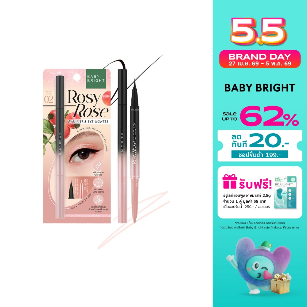 WTCTH-308332-front-V6XUAh9y-zoom