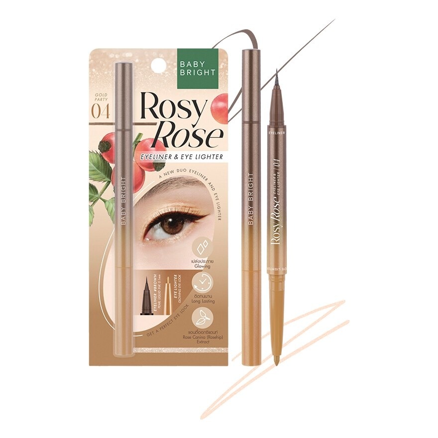 Baby Bright Rosy Rose Eyeliner And Eye Lighter 0.3ml+0.2g 04 Gold Party