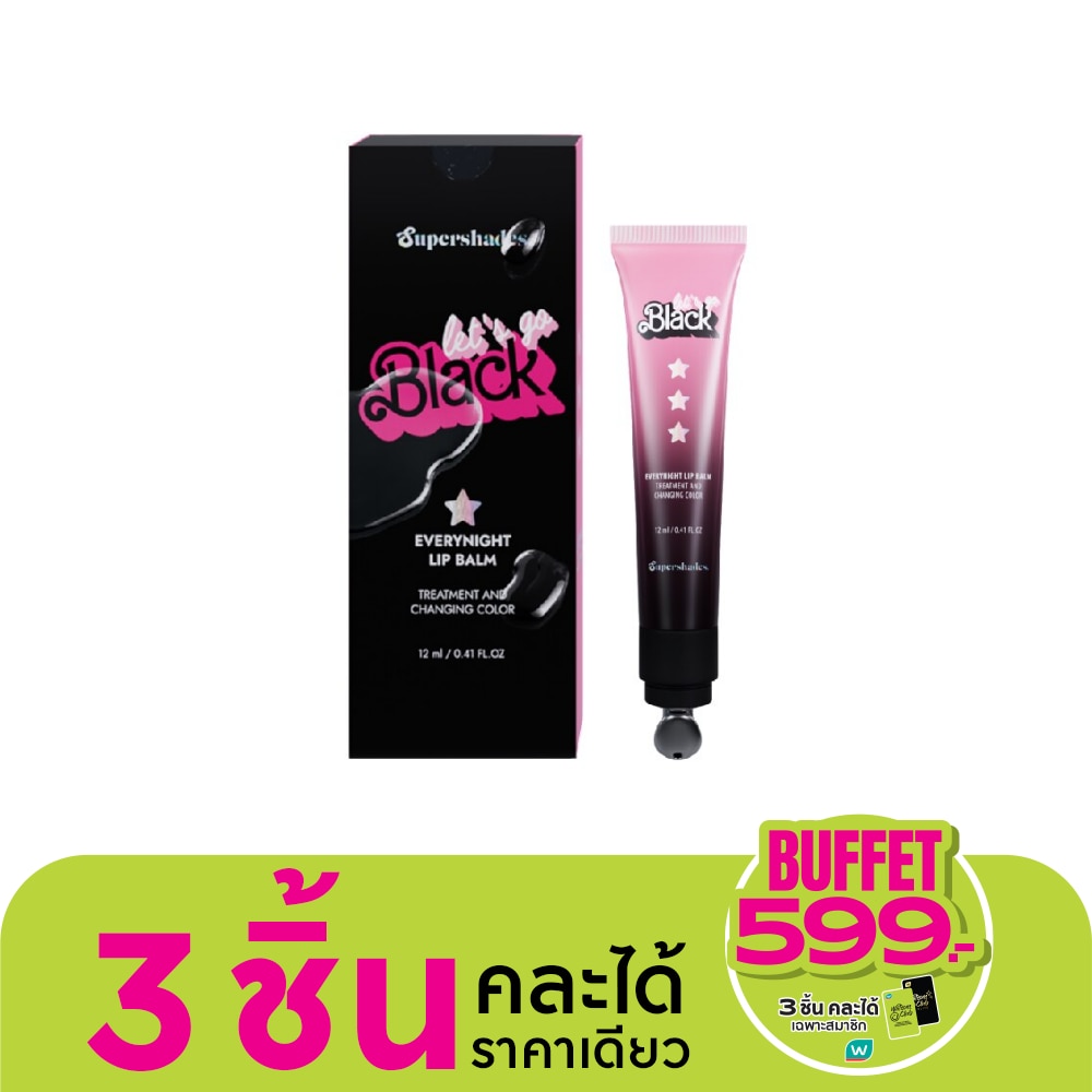 ซุปเปอร์เฉด เลทส์โก แบล็ค เอฟวรีเดย์ ลิป บาล์ม 12มล. ซอฟท์ เรด