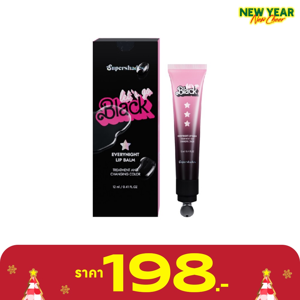 ซุปเปอร์เฉด เลทส์โก แบล็ค เอฟวรีเดย์ ลิป บาล์ม 12มล. ซอฟท์ เรด