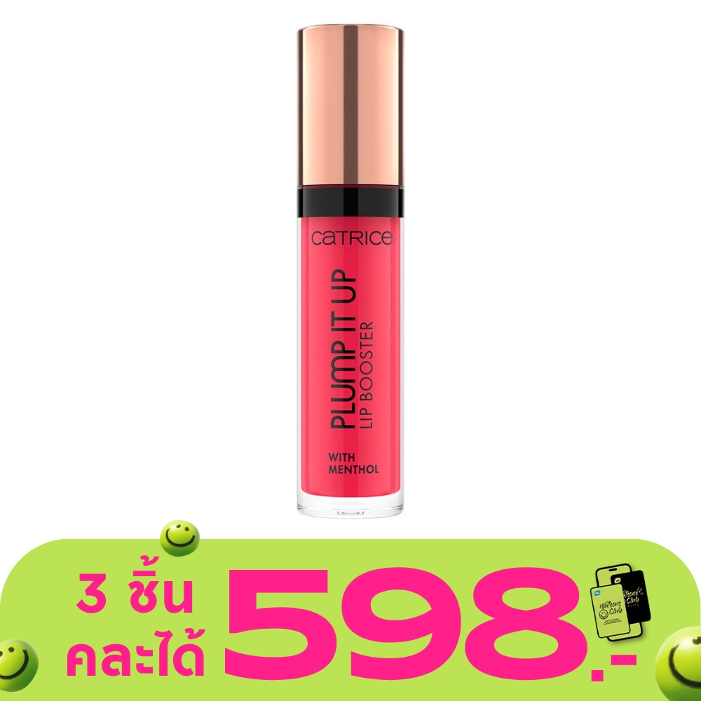 WTCTH-308342-front-ealFD6Ql-zoom